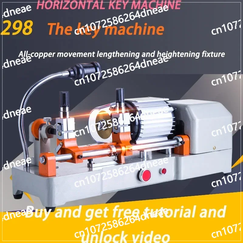 Horizontal electronic key matching machine with car key copying machine lengthening and heightening fixture