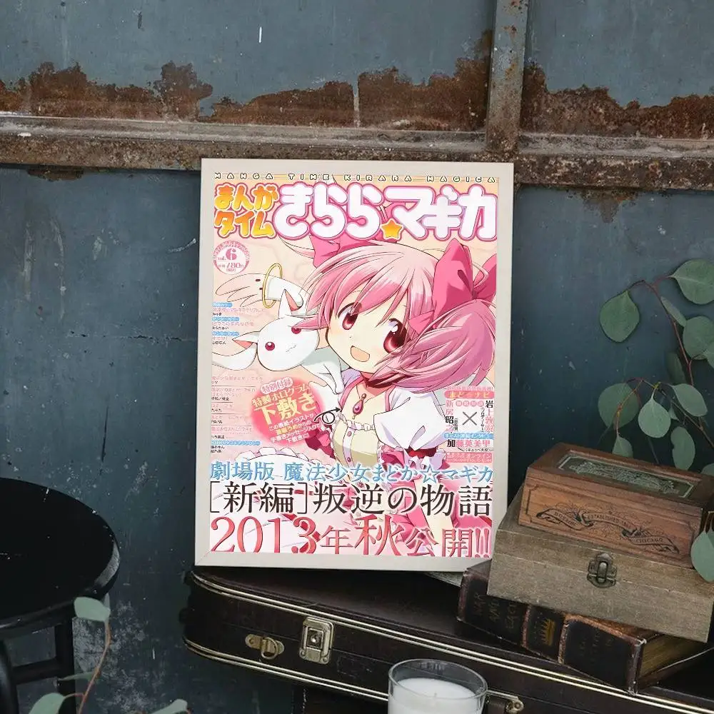 1 قطعة أنيمي P-Puella Magi Madoka Magica فتاة المشارك طباعة لغرفة النوم غرفة المعيشة ديكور المنزل اللوحة جدار الفن HD صورة جدارية