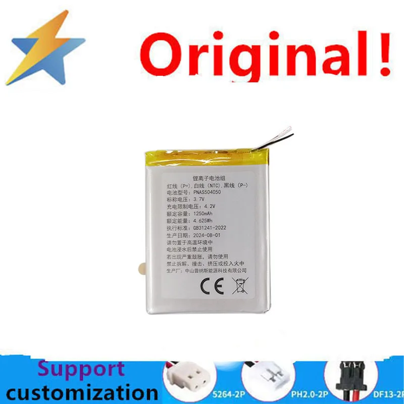 Buy More Will Cheap…