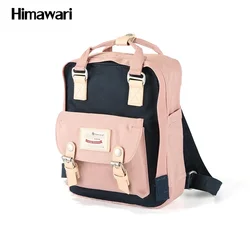 Himawari School Backpack Women Shoulder Bag Men Casual Schoolbag For Teenager Girls Laptop Backpack Fashion Mochila High Quality