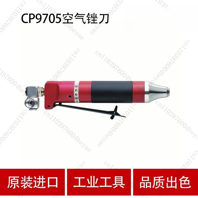 

Pneumatic Tools CP9705 Pneumatic Sanding File, Metal Sanding File, Portable Woodworking Sanding File