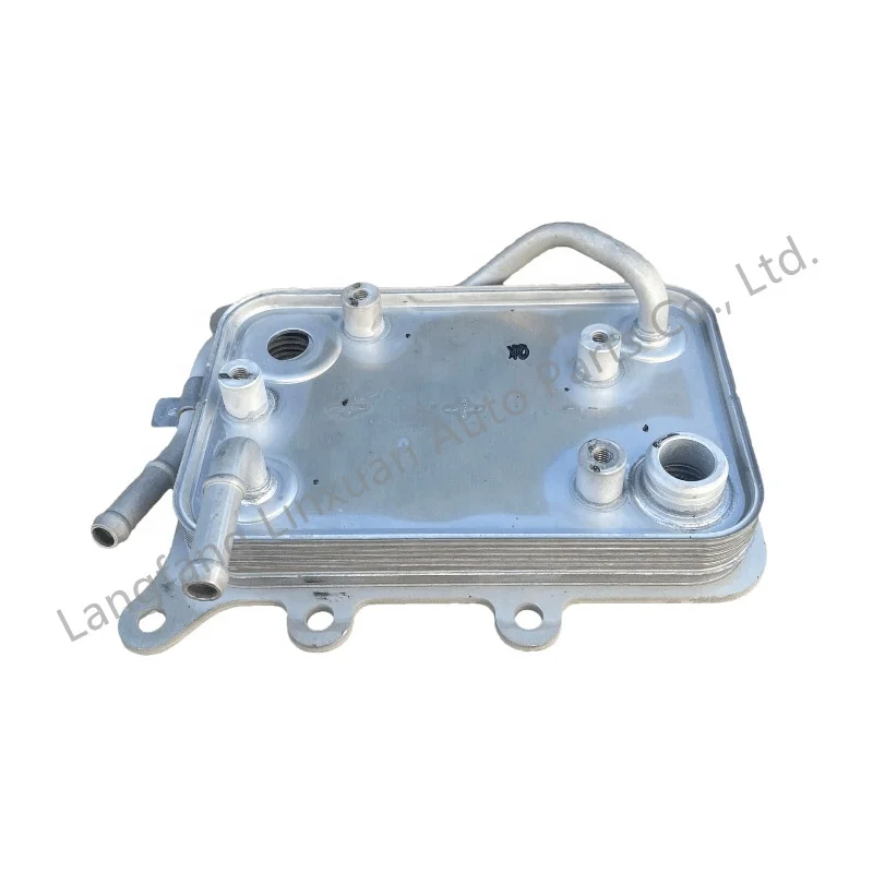 25620-1U500 ATF Heater Transmission Radiator Assembly Automatic Transmission Cooler For KIA/HYUNDAI Original MOBIS