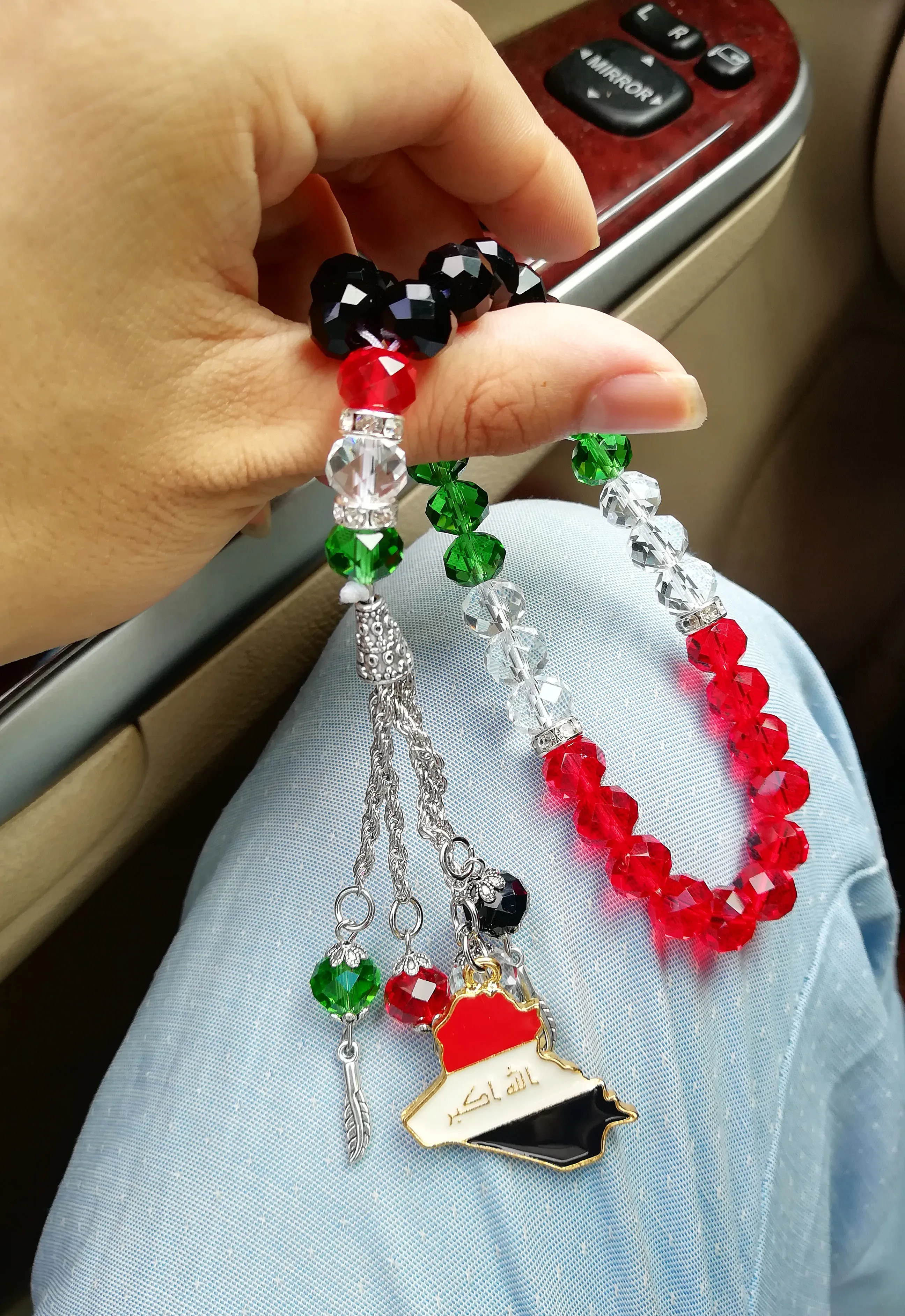 IRAQ Necklace Prayer Beads Rosary Iraqi Flag Sticker Coin Misbaha Masbaha Car-Home-Office Hanging Subha Sibha Gifts Tasbih