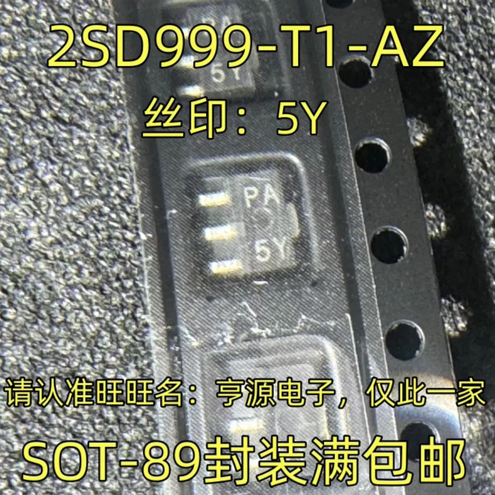 1-50PCS 5Y 2SD999-T1-AZ M01 ADM101EARMZ ADM101EARM X9221WSZ X9221 X9221WS ADS7844N ADS7844