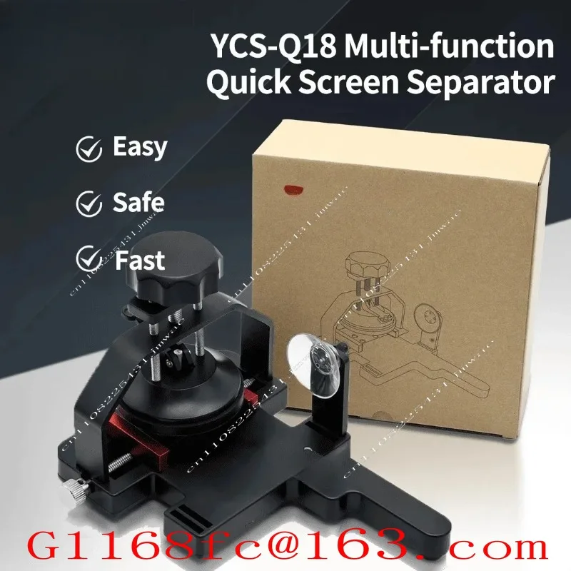 Screen Disassembly Splitter, Screen Opener, Quick Disassembly of The Back Cover of The Screen