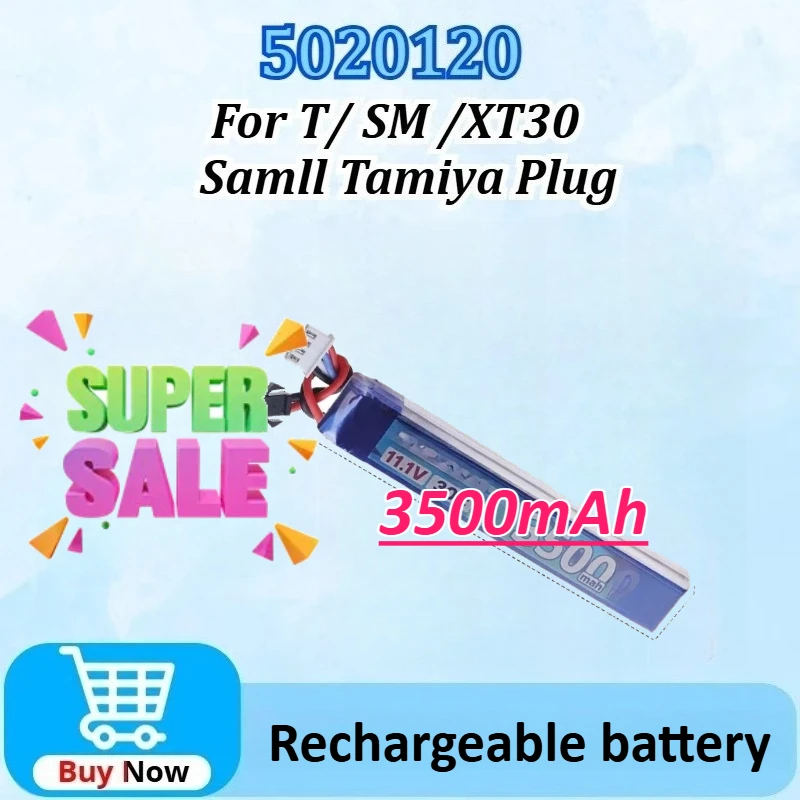 

30C 5020120 11.1V 3S 3500mAh Rechargeable LiPo battery for RC Water Gun Airsoft BB Air Pistol Electric Toys Guns Parts