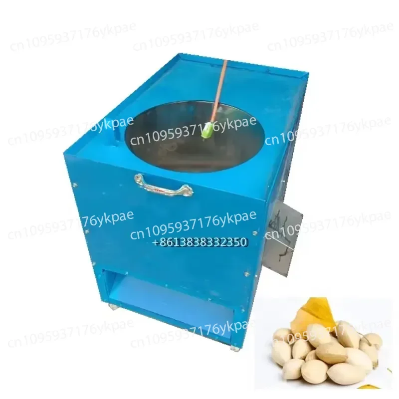 Automatic Ginkgo Peeler for Nuts, Vegetables and Fruits - High Efficiency