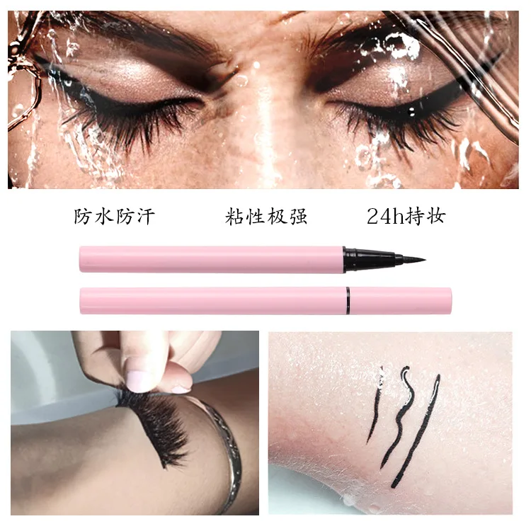 Spersonalizuj swoje Logo magiczne samoprzylepne rzęsy Eyeliner długo trwały bez kleju szybkoschnące rzęsy przyklejające ołówek magnetyczne DIA