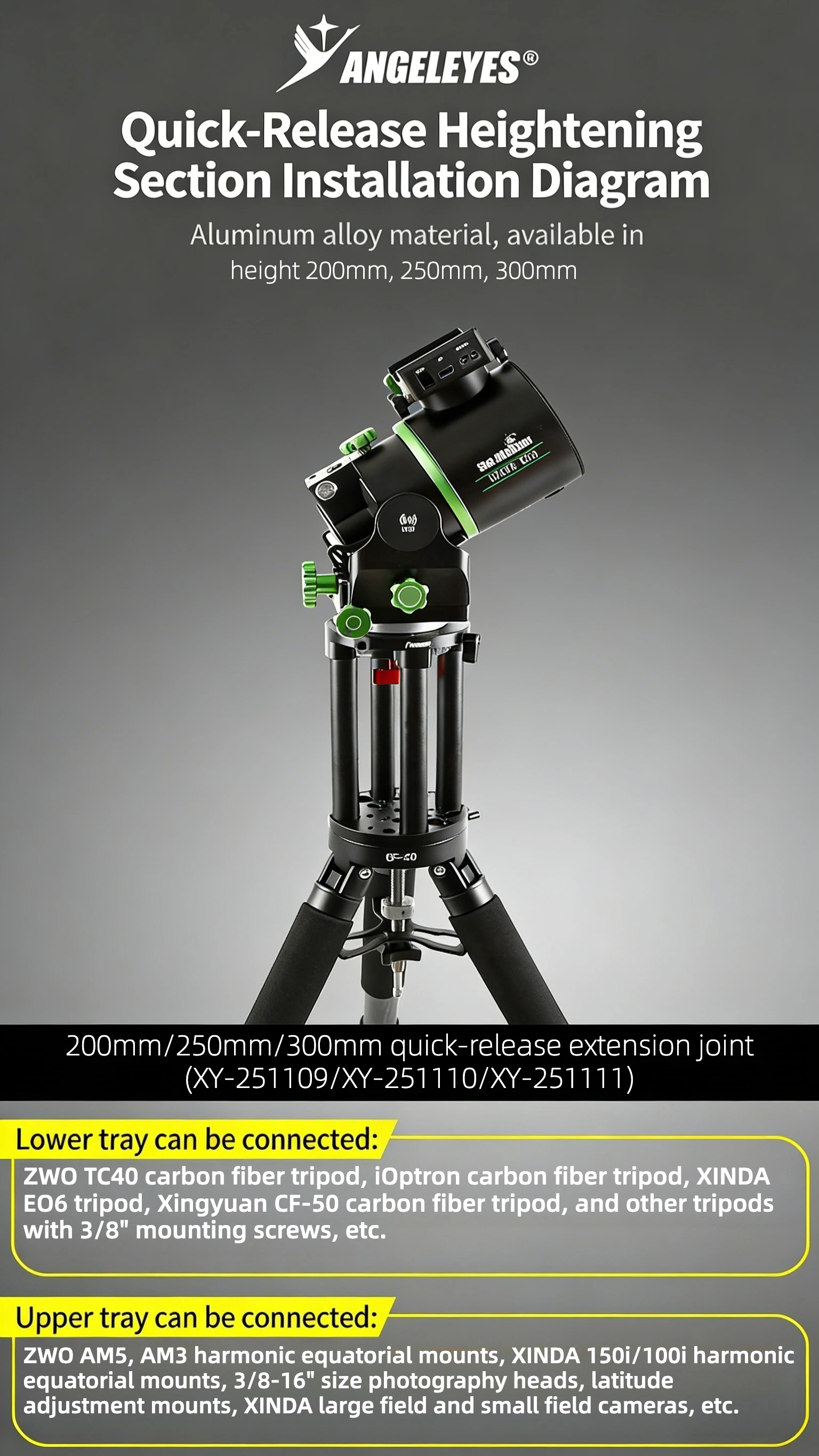 1 Stück Schnellverschluss-Verlängerungsstück 200mm/250mm/300mm Verlängerungsstange mit Anti-Kolbenstich-Schutz für Sky-Watcher WAVE Äquatoriale Montierung – Detail 2