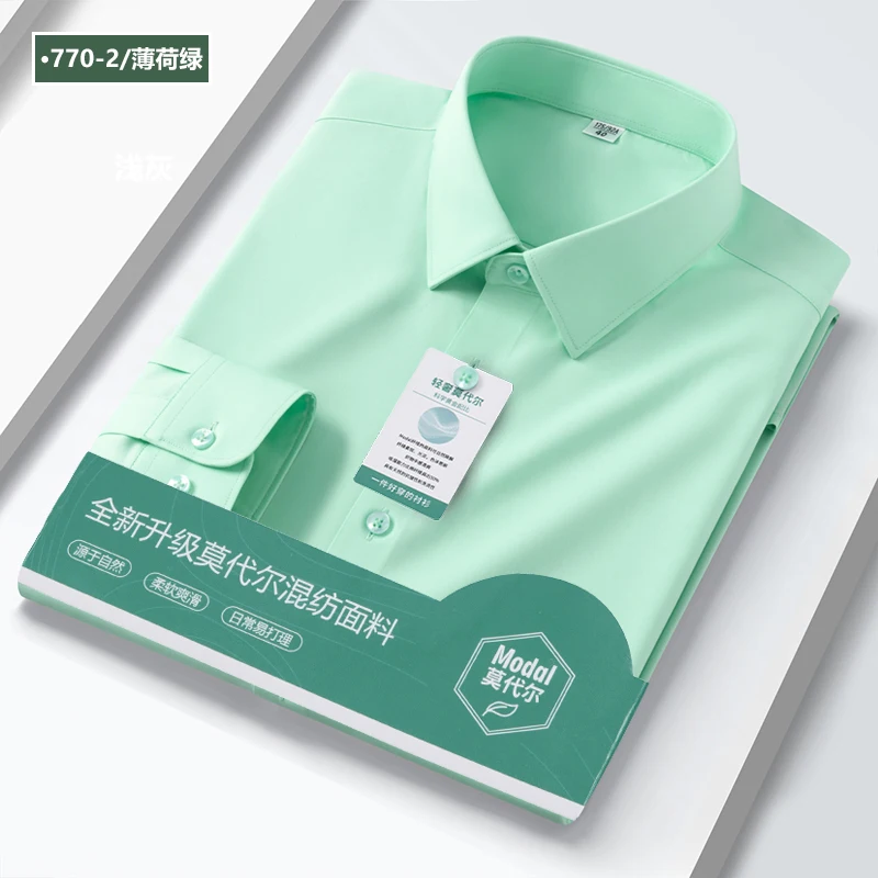 

New5XL Modal Blue White Office Shirt Anti-Wrinkle Men Shirt Long Sleeves Dress Shirts Men Slim Fit Camisa Social Casual Business