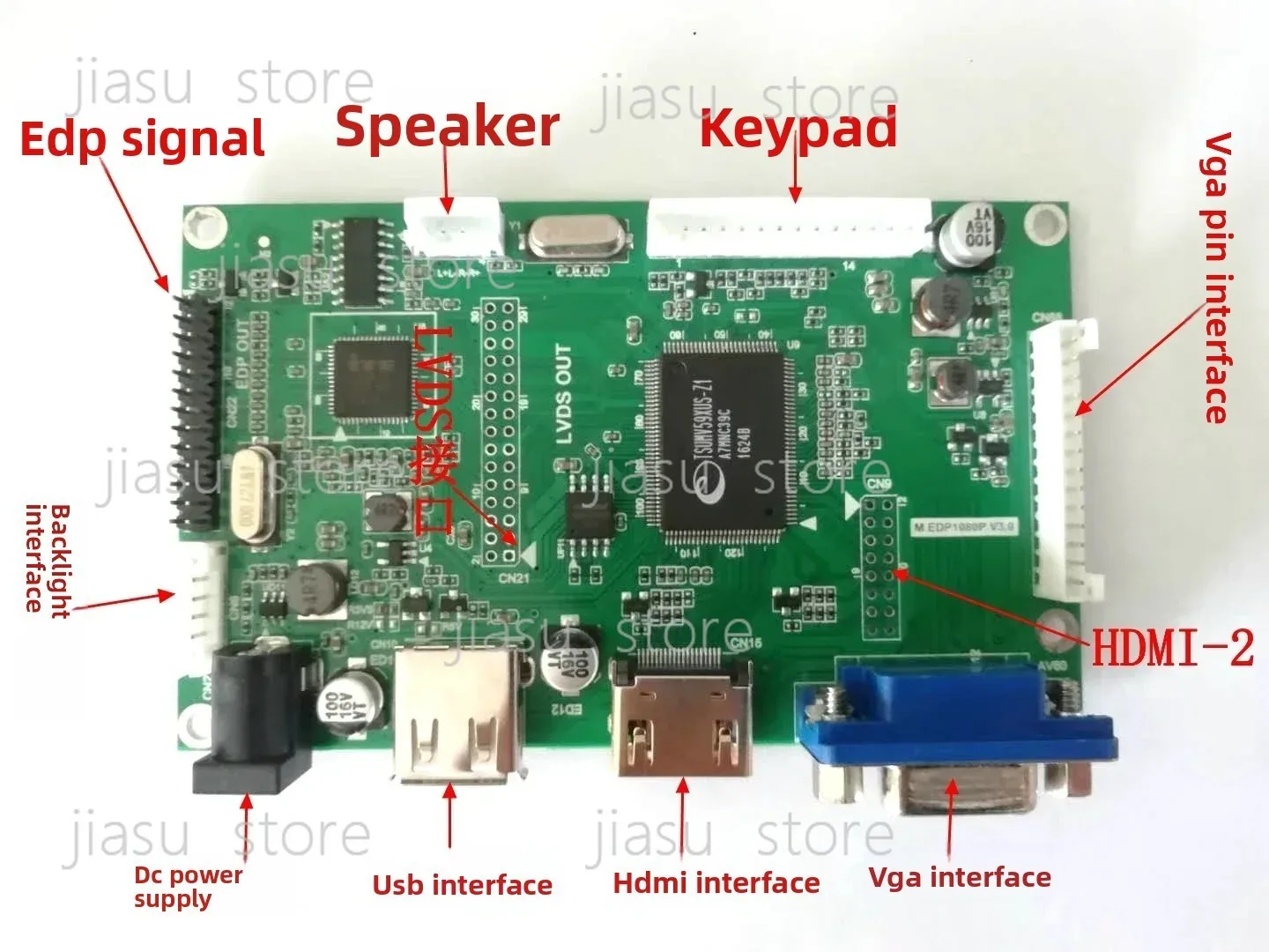 

EDP Driver Board / LVDS Driver Board USB/VGA/HDMI to EDP Driver Board High Performance V59 Scheme