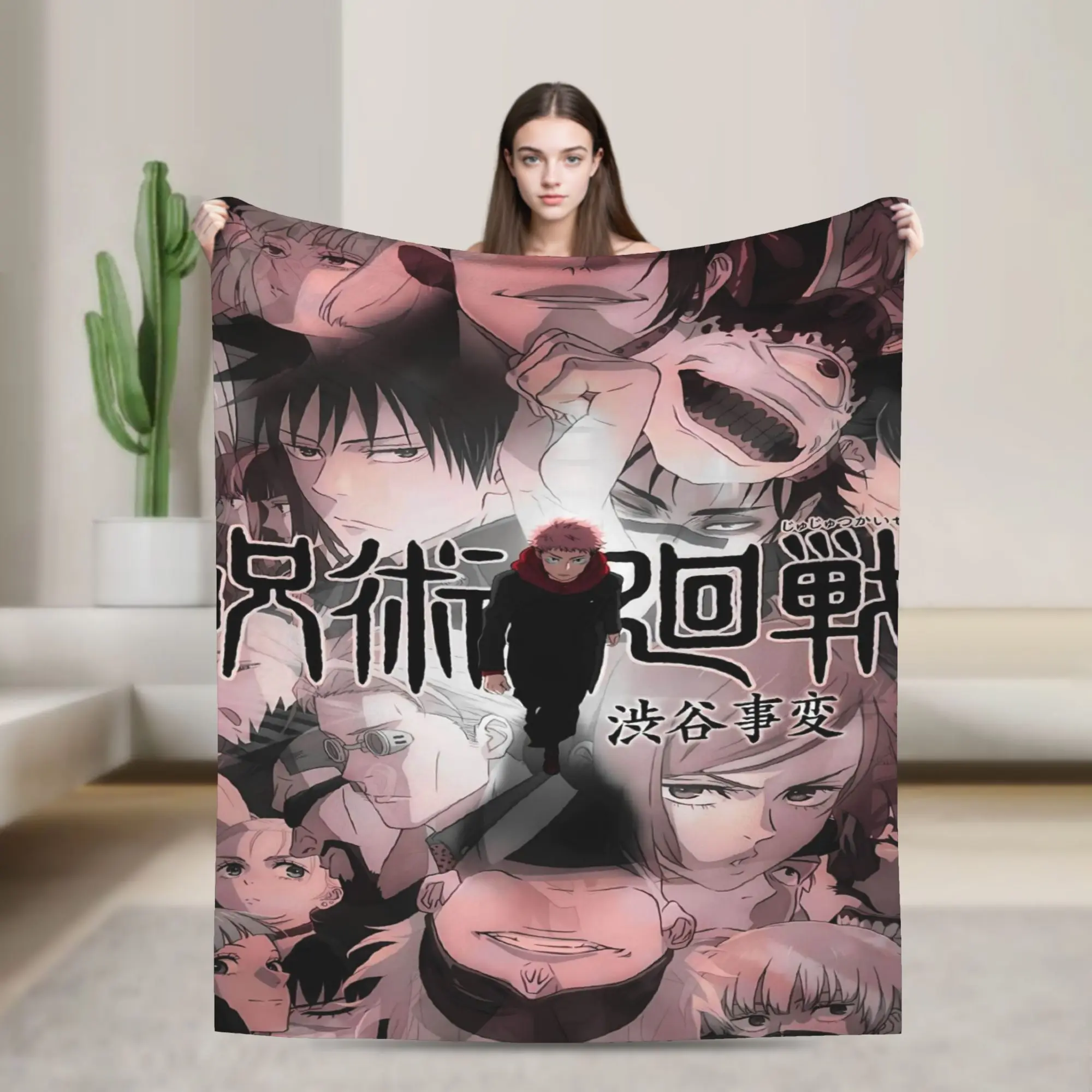 Gojo Satoru Plush B… - image