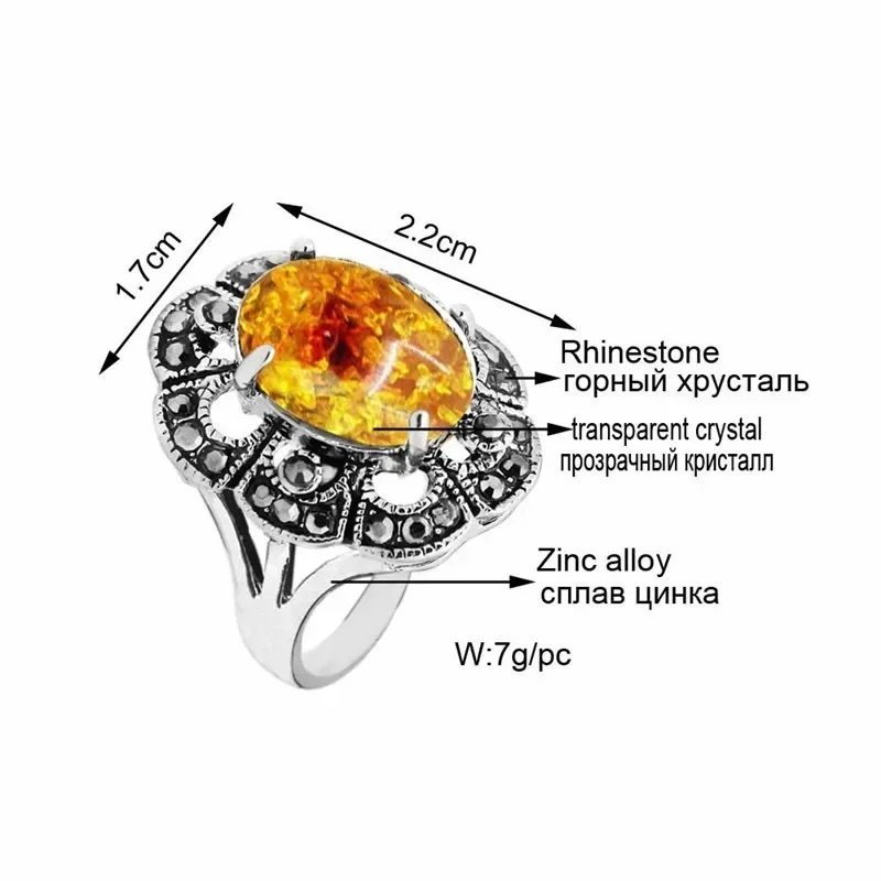 Oval Simulated Ambers Rings For Women Antique Silver Plated Rhinestone Plum Flower Resin Vintage  Jewelry TR707