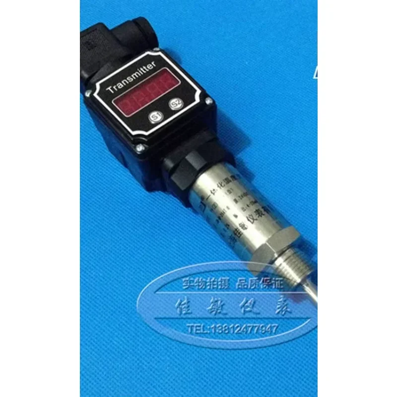 Plug-in integrated temperature transmitter thermal resistance 4-20ma0-5V10V temperature sensor pt100