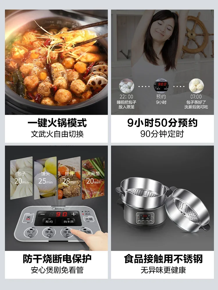 220V Multifunctional Electric Food Steamer with Large Capacity and Three Layers Stainless Steel