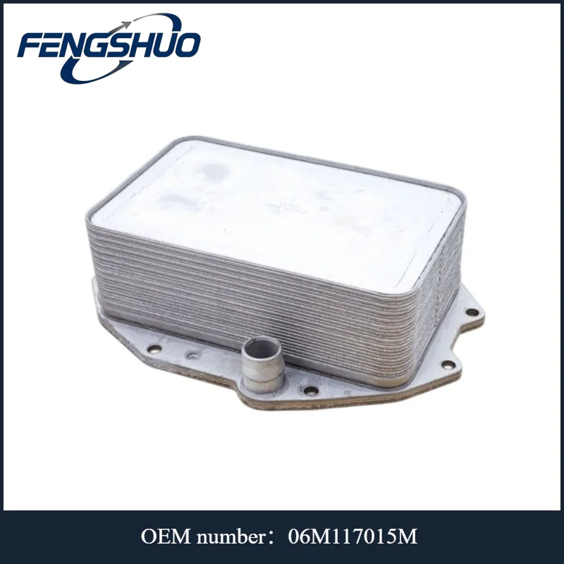 06M117015M, 9A711701530 - Engine Oil Cooler For Audi A4/A5/A6/A6 Allroad/A7/A8L/Q5/Q7/Q8,Porsche Cayenne/Macan/Panamera 3.0