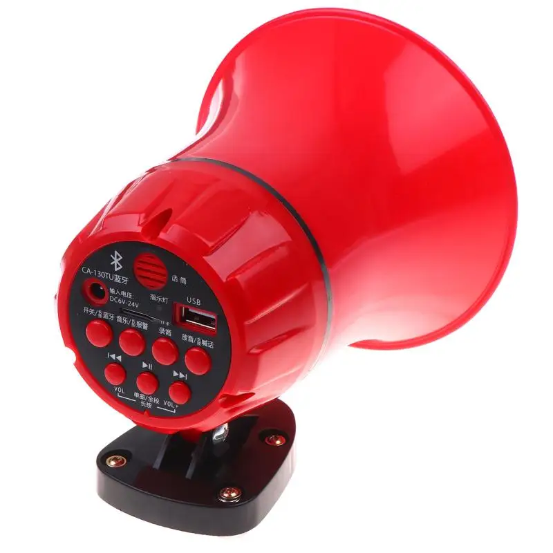 【MO2】6-24V 130dB Sound Car Warning Alarm Police Siren Horn Speaker With Amplifiers,MIC System And Card Reader MP3 Player{M}