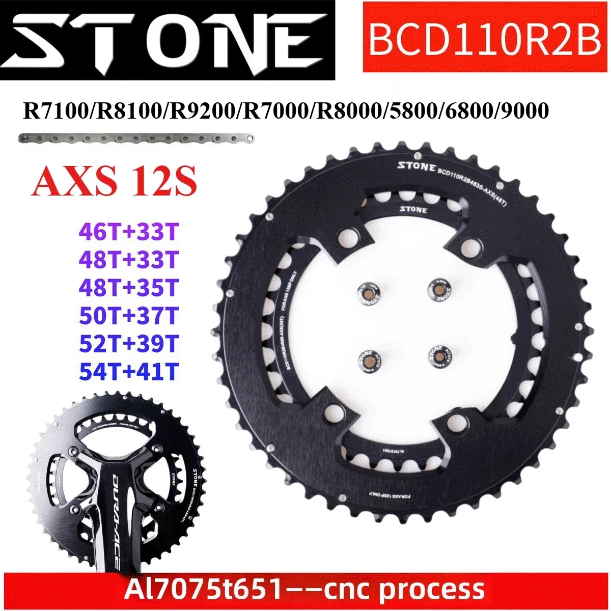 Stone Double  Bike Chainring for AXS Flattop 12 Speed for  R7000 R7100 R8000 R8100 R9200 FC5800 6800 9000