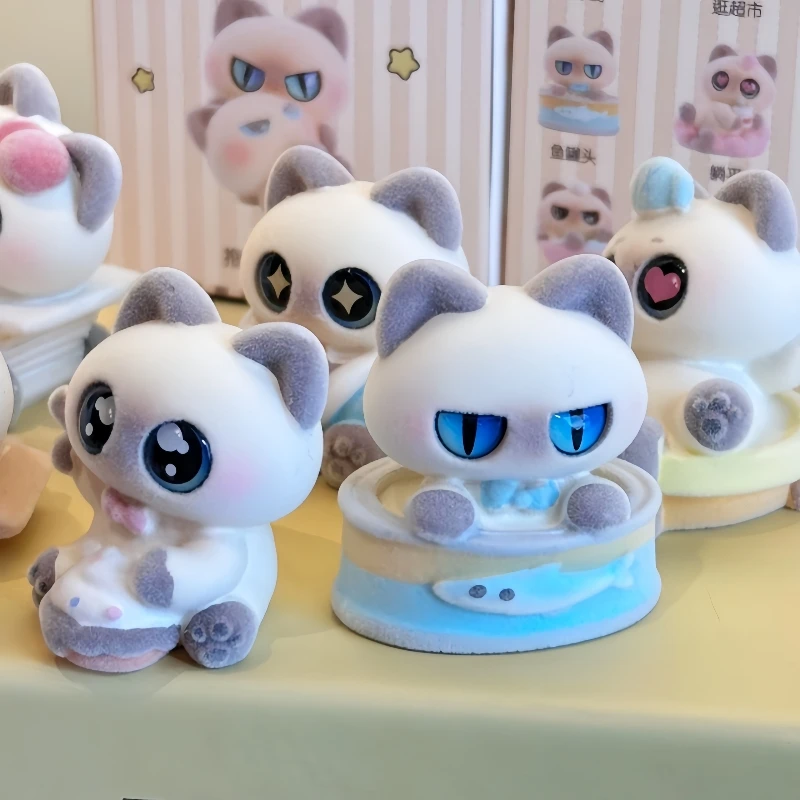 

Authentic Flocking Siamese Cat Series, Daily Blind Box Cat Ornaments, Desktop Figurines, Figurines, Birthday Gifts, Hot Selling