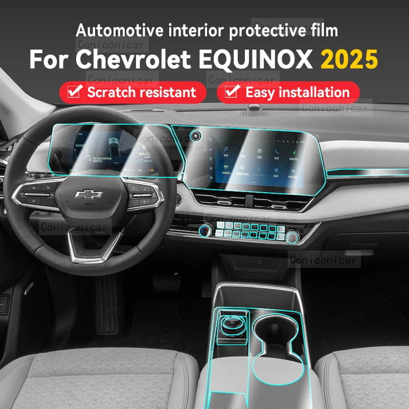 

For Chevrolet EQUINOX 2025 Car Panel Film Dashboard Protective Sticker Interior Screen Anti-Scratch Film Cover