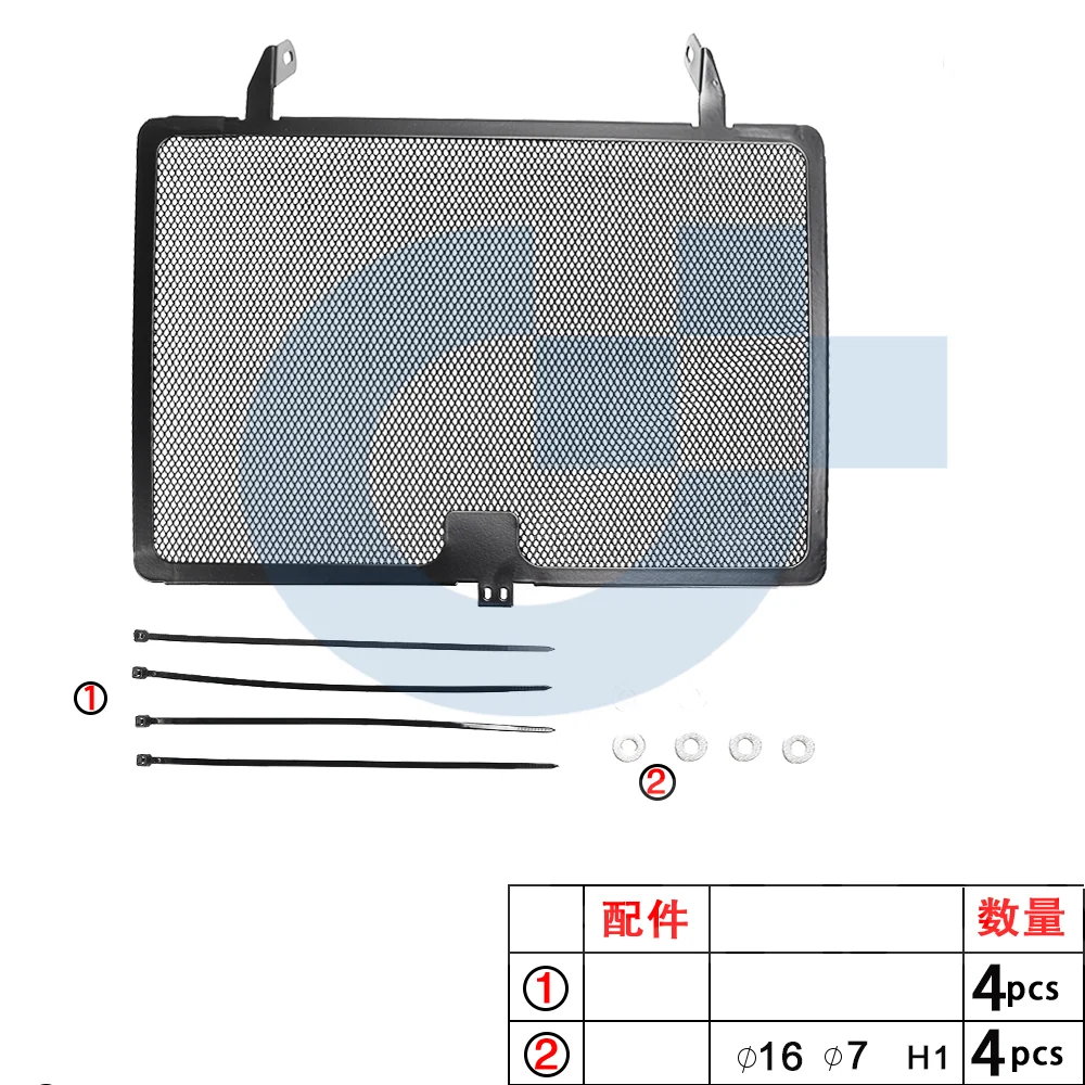 

For Yamaha MT 09 FZ 09 FJ09 ABS XSR900 MT-09 FZ-09 FJ-09 2013 2014 2015 2016 2017 2018 2019 2020 2021 Radiator Guard Grill Cover