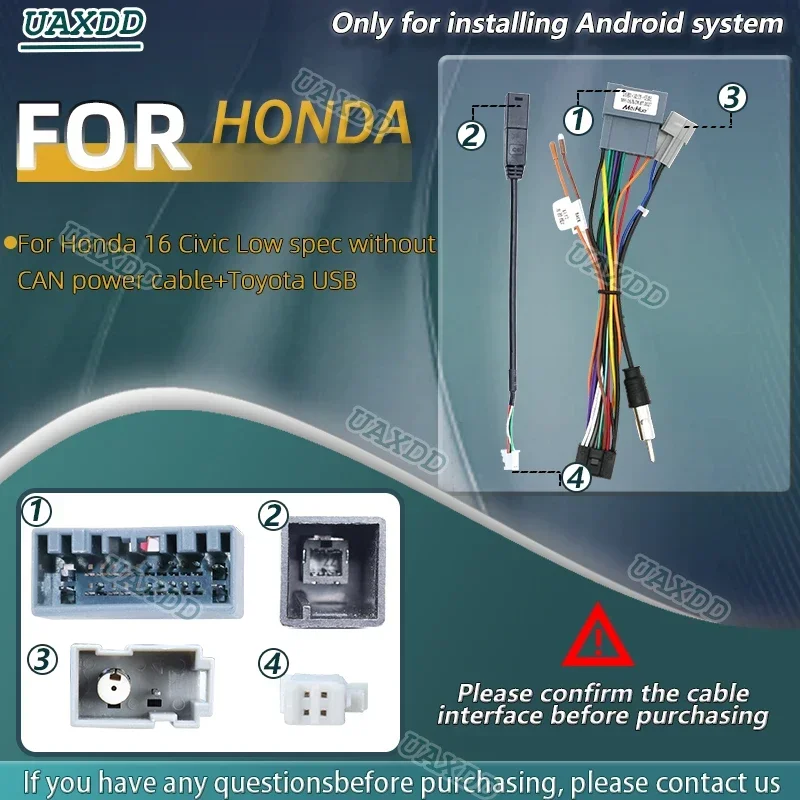 Car Line For HONDA LOW End Cables 97-21Crosstour  ACCORD 02-22 FIT 06-20 CITY 97-23 CRV 01-17 STREAM 09-15 SPIRIOR 04-22 ODYSSEY