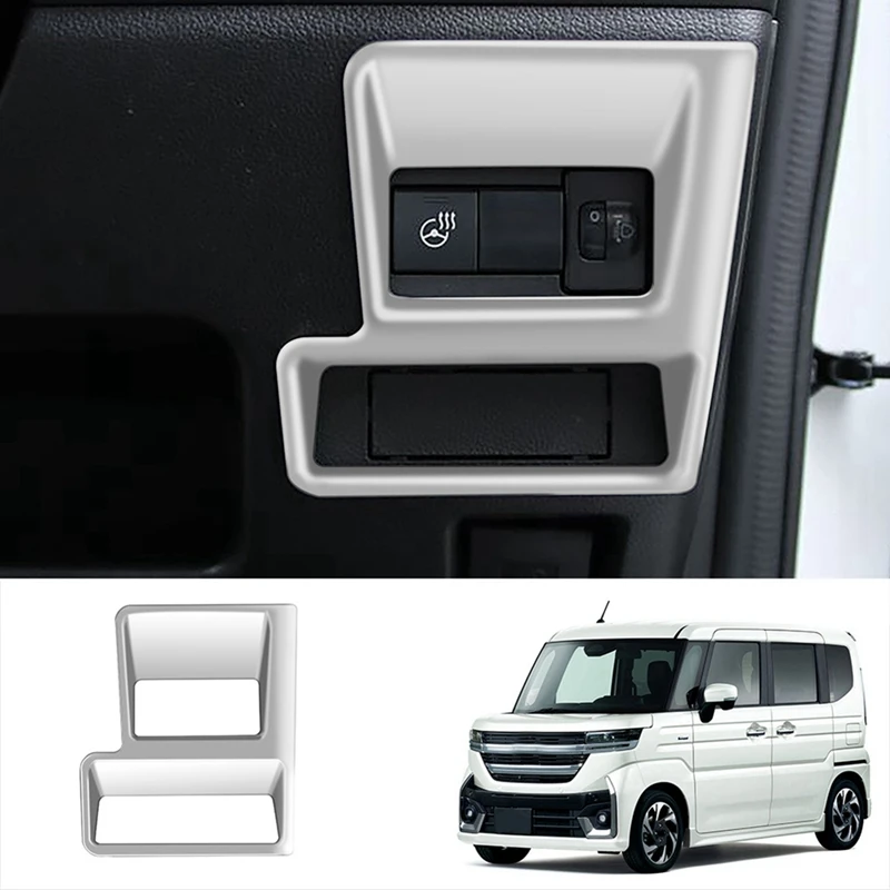 

Автомобильная многофункциональная кнопка, накладка на рамку для Suzuki SPACIA/SPACIA Custom MK04 Series 2024, RHD