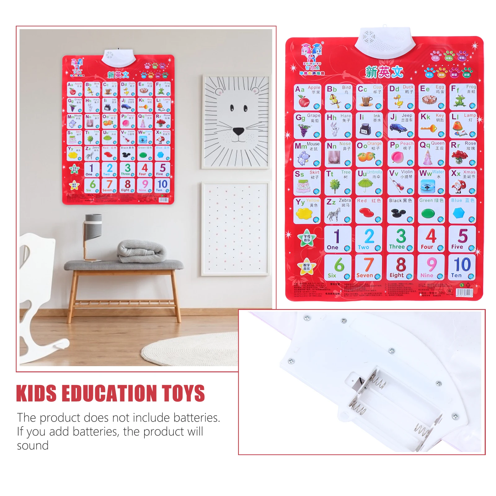

1pc Interactive PVC Children Educational Toy Alphabet Talking Sound Chart For Cognitive Development