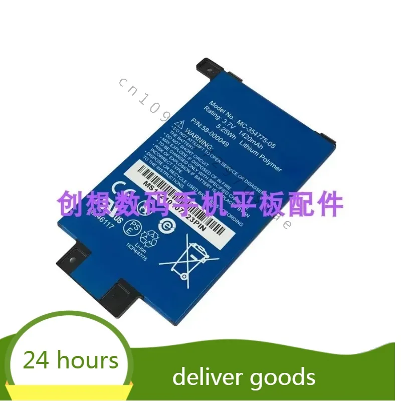 For Amazon Kindle Paperwhite 2/3 Generation Kpw2 Kpw3 S13-R1-D Battery