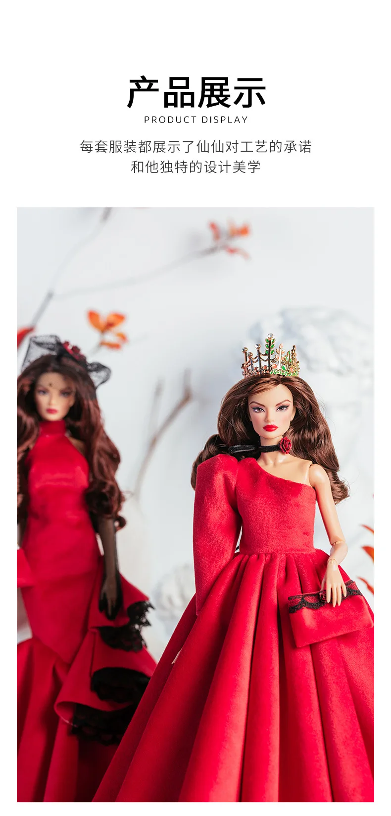 Supermodel Doll Clothes Suit Black Red Wedding Dress 32cm DollHouse DIY Dress Up Toys 1/6 Anime BJD Collector Birthday Gifts