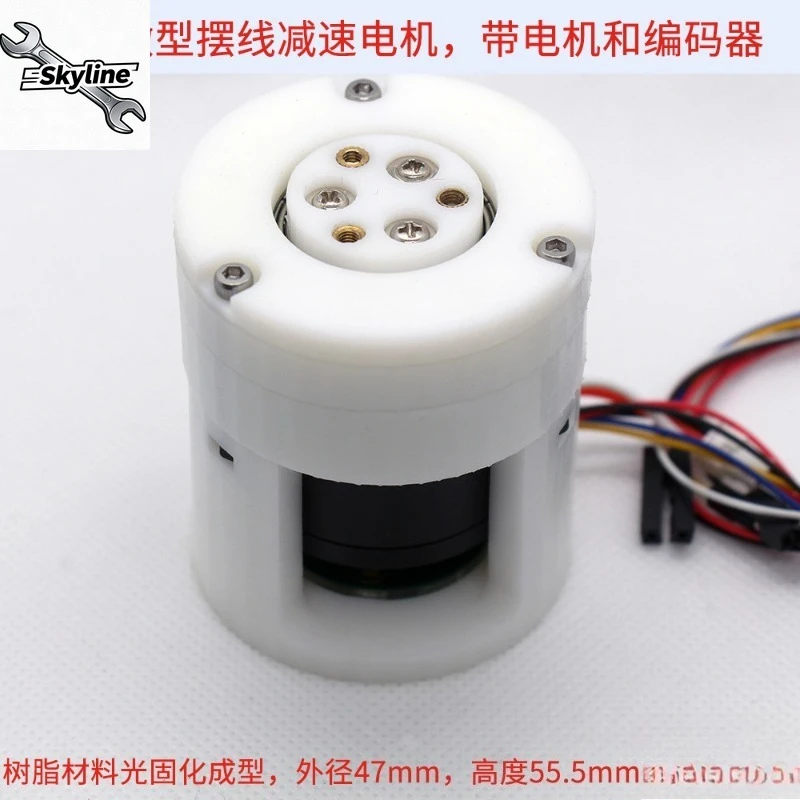 20:1 Cycloidal Reduction Gear Set Photocurable Resin 3D Print BLDC Motor Assembly With Encoder Complete 3D Model Available