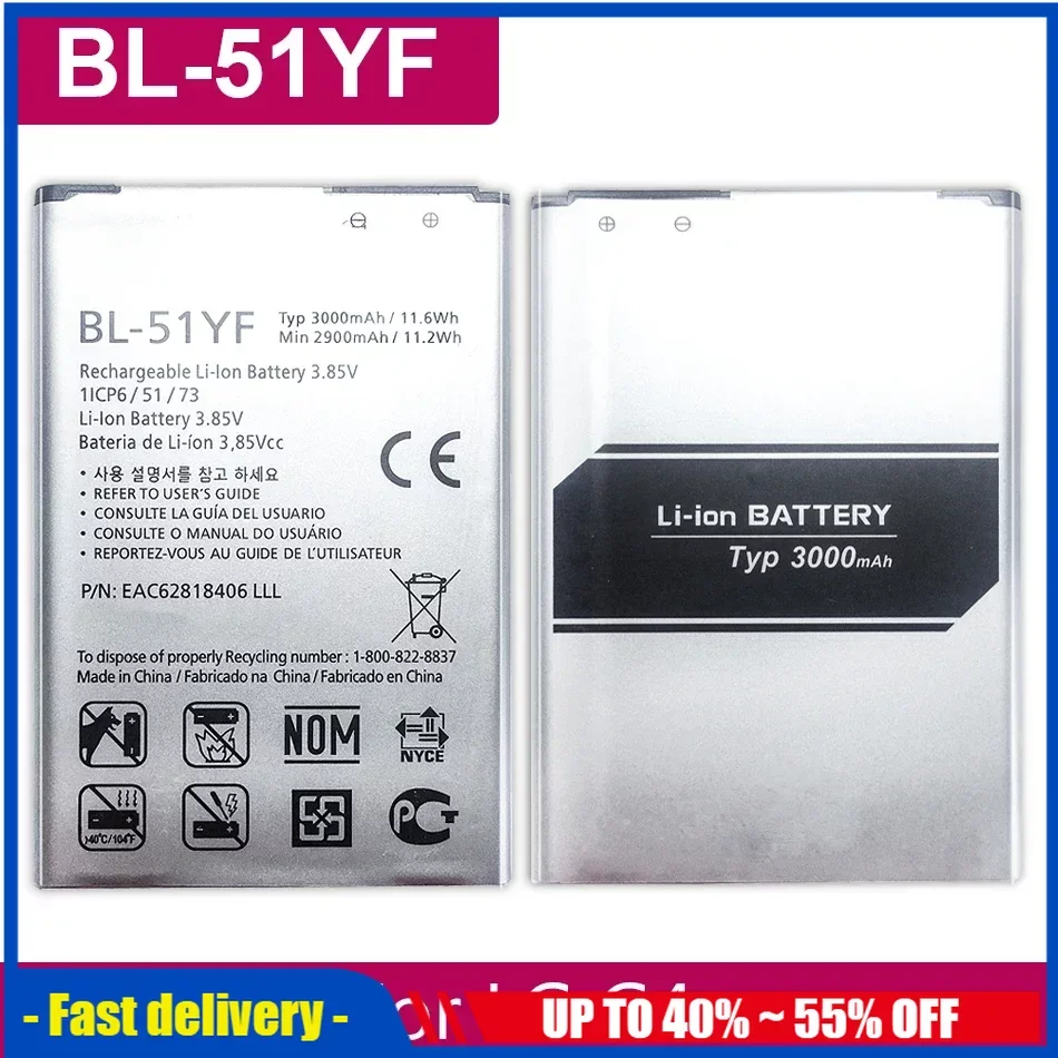 

Bateria New Batterie 3000mAh Battery BL-51YF For LG G4 H815 H810 VS999 F500 F500S F500K F500L H81 H818 H819 BL 51YF Battery