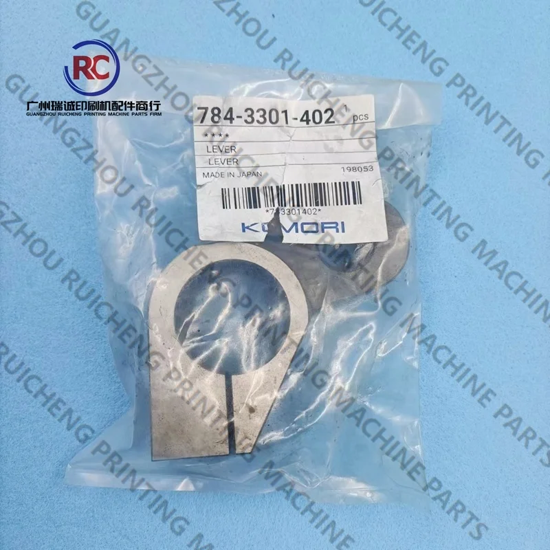 

Цельный рычаг 784-3301-402 для печатной машины Komori GL40 7843301402