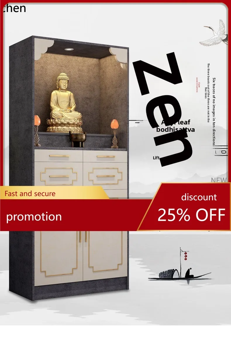 

CZ Buddha Shrine Cabinet Buddha Altar Offering Table Incense Case Household God of Wealth Cabinet Worship