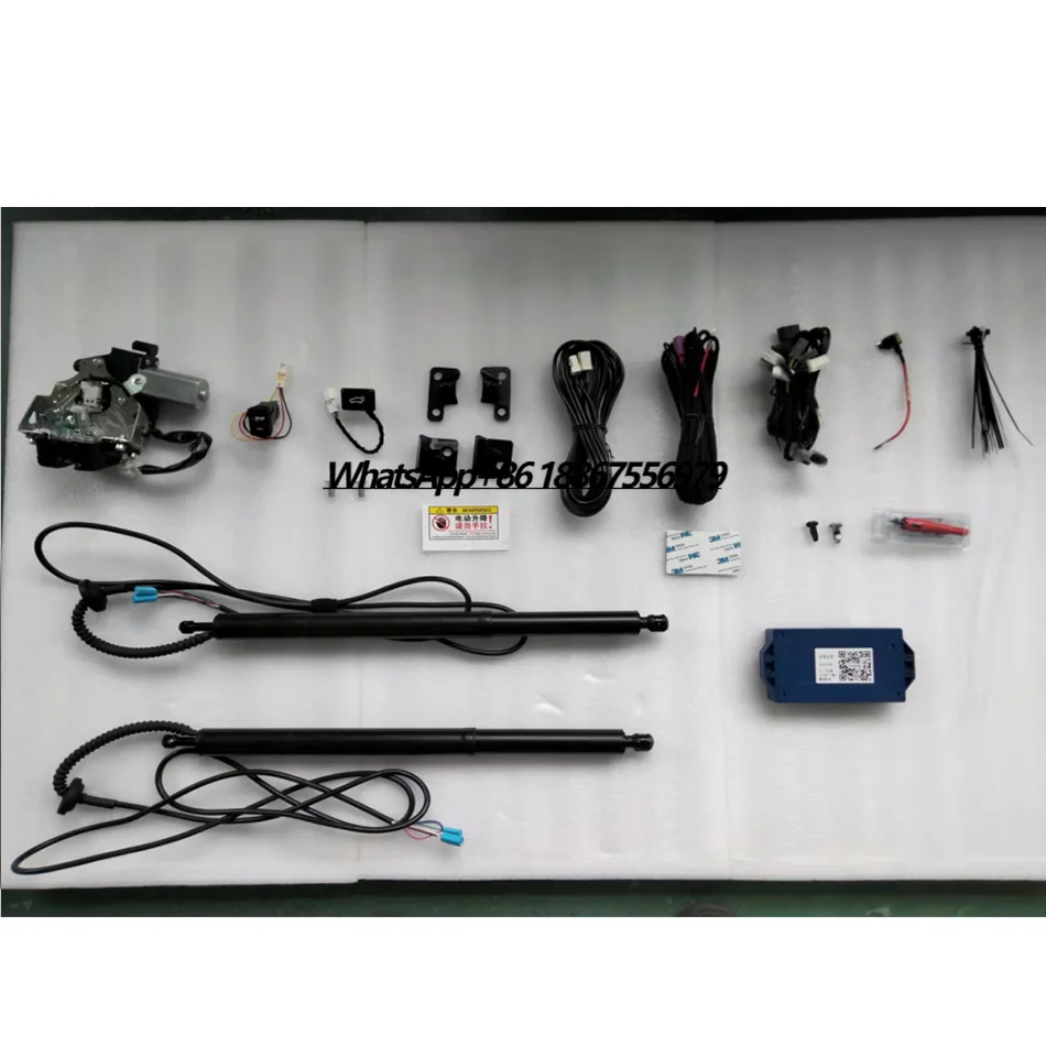 

High Quality Tailgate Electric Power Tailgate Lift Kit for Land Cruiser