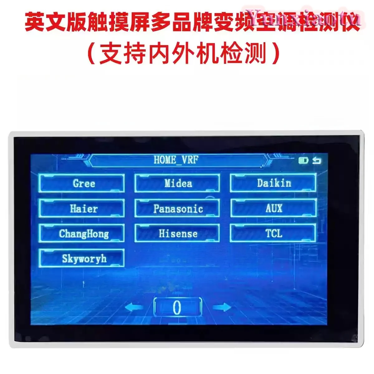 Multi Brand Universal Inverter Air Conditioner Tester Diagnostic Tool for Outdoor Unit Fault Detection Compatible