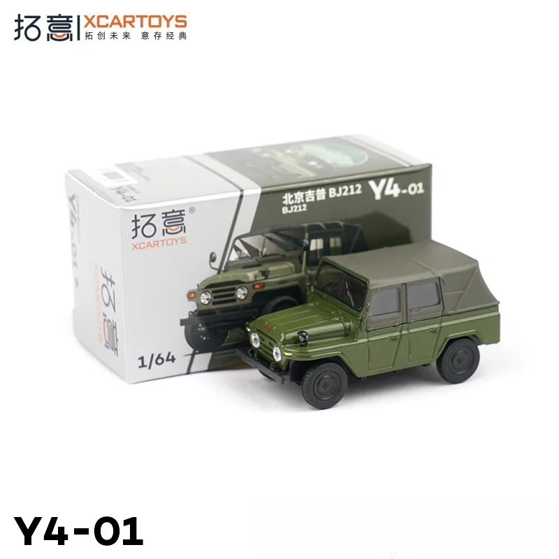 

Модель автомобиля XCARTOYS 1/64 Beijing 212 Jeep green из сплава, детская коллекция декоративных игрушек, праздничные подарки для детей.