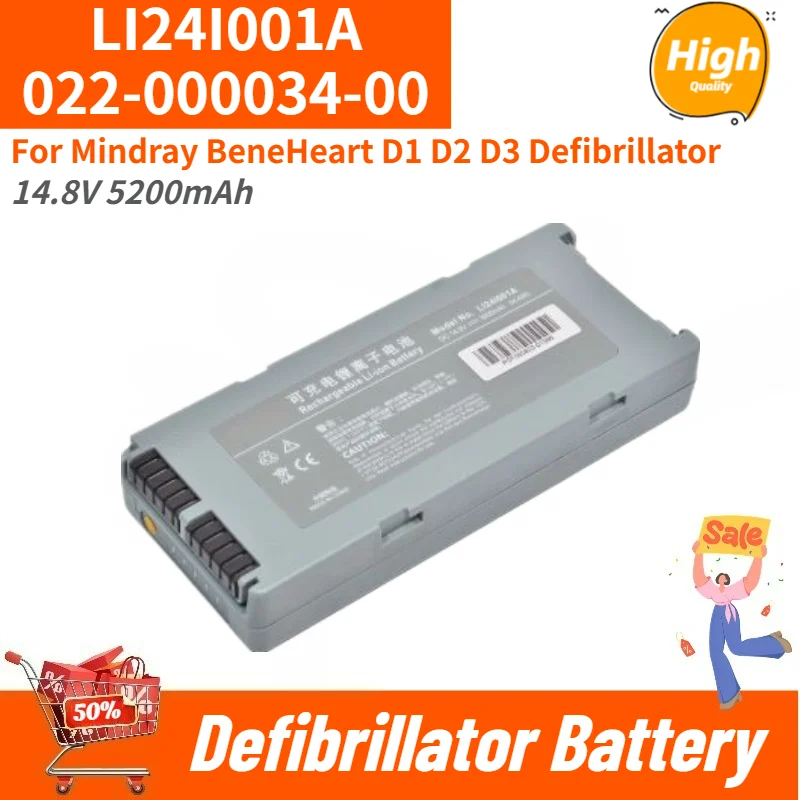 100% New High Quality LI24I001A 14.8V 5200mAh Battery for Mindray BeneHeart D1 D2 D3 Defibrillator Replacement Battery