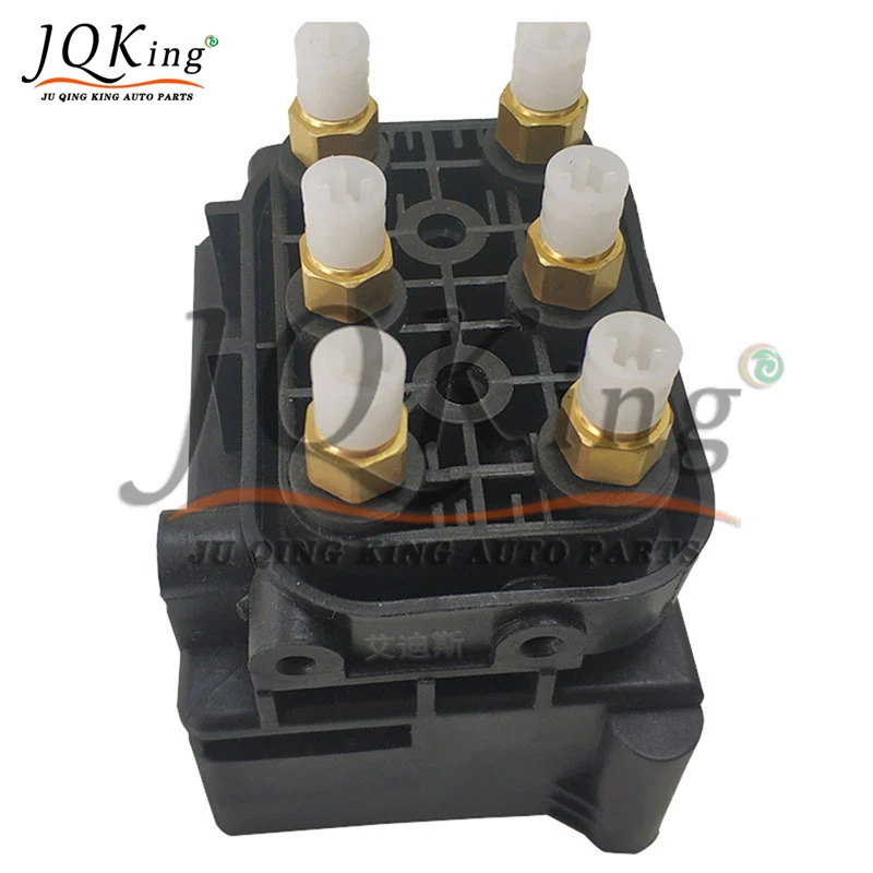 4F0616013 Air Suspension Valve Block For Audi Allroad C5 C6 A6 A8 S6 S8 4B 4H0616013A 3D0616013B 4E0616007 4E0616007D