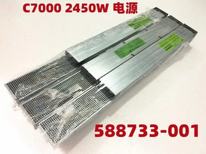 

Для HP C7000 2450 Вт блок питания для защиты окружающей среды DPS-2450AB A 588733-001