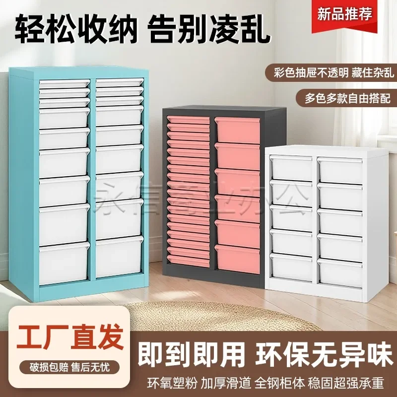 New white and pink drawer, file cabinet, manicure cabinet, pinch multi-layer classification, makeup nail polish glue, cosmetics