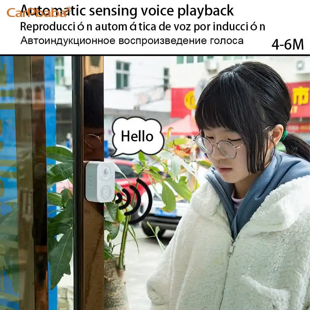 Welcome Ring Voice Prompter Infrared Induction Voice Reminder Sound Speaker Anti-theft MP3 Audio Entrance Welcome Greeting