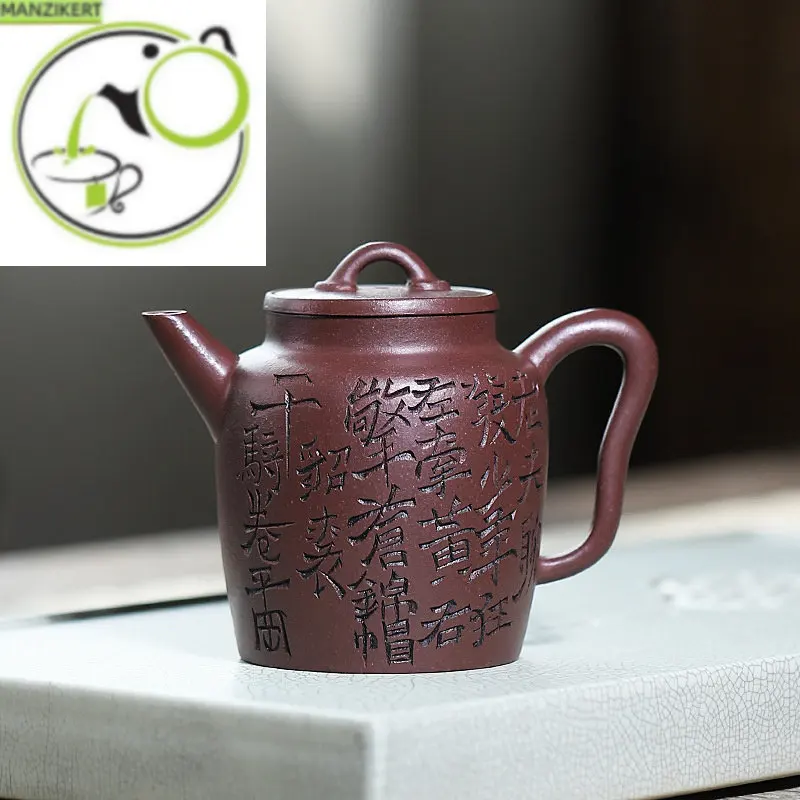 

Yixing purple clay teapot handmade pot kung fu tea set purple mud straight 160ml drinking Pu'er kung fu tea set Chinese teapot