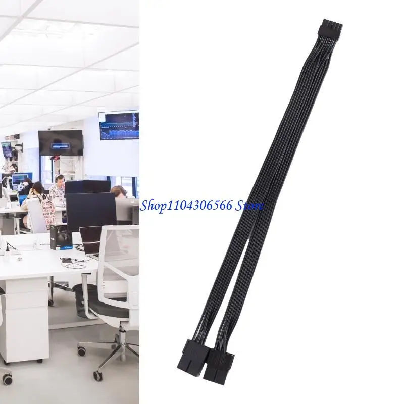02DD RTX3070 RTX3090 Graphics Card 12PIN Power Supply Cable to Two 8PIN (6+2P)Female
