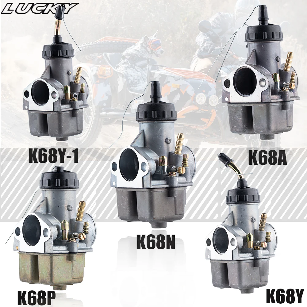 K68 Carburetor K68A K68N K68Y01 K68Y K68P Carb IMZ-8 123 Dnepr MT-11 CMH 8 155 MT for Ural 650 M72 MB650 MB750 K750 Motorcycle