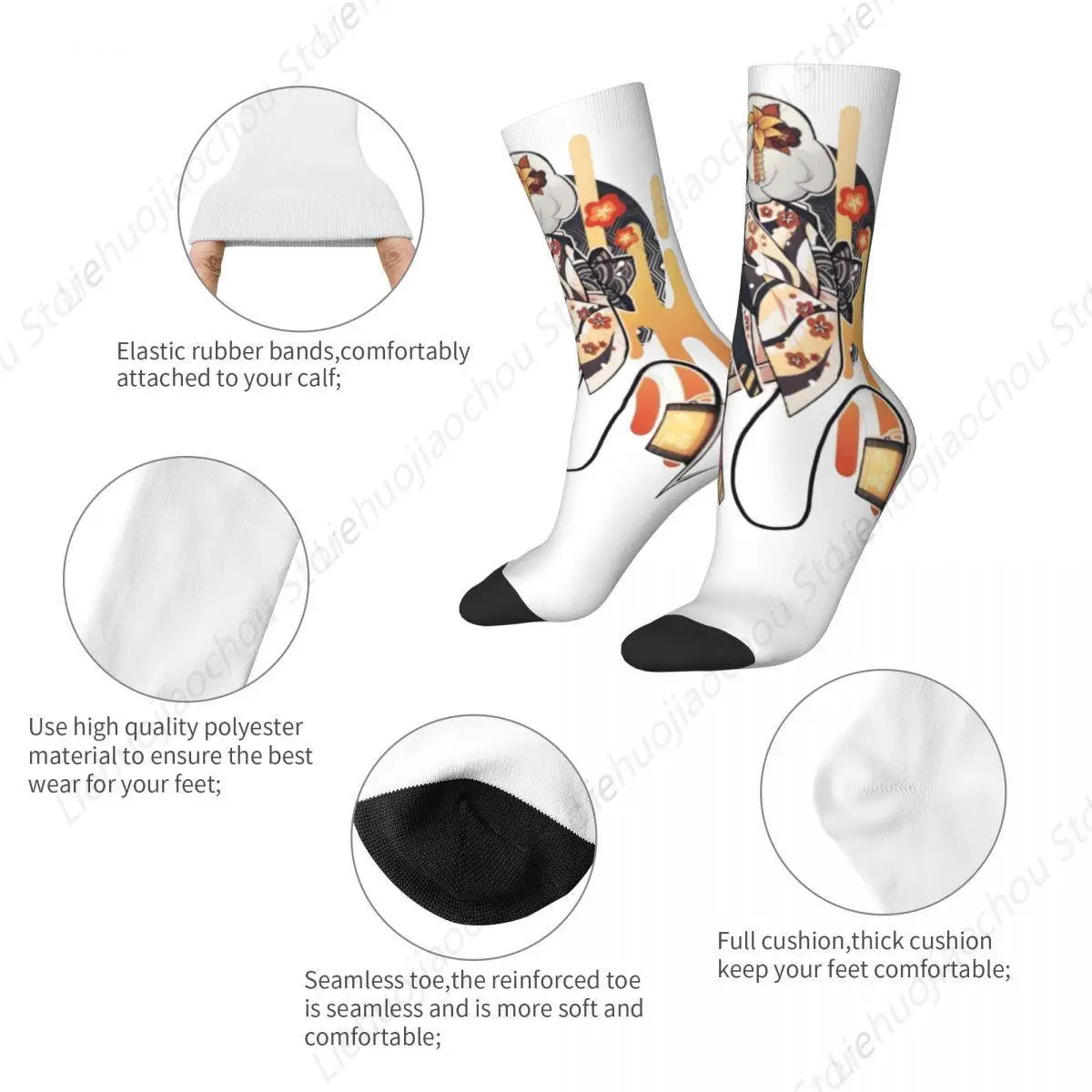 Winter Warm Cool Unisex Murder Drones Socks Game Breathable Basketball Socks