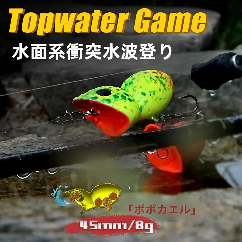 isca-artificial-pequena-para-robalo-45mm-8g-flutuante-de-superficie-com-acao-de-onda-e-grande-salpicos-para-pesca-de-robalo-e-peixes-de-Agua-salgada