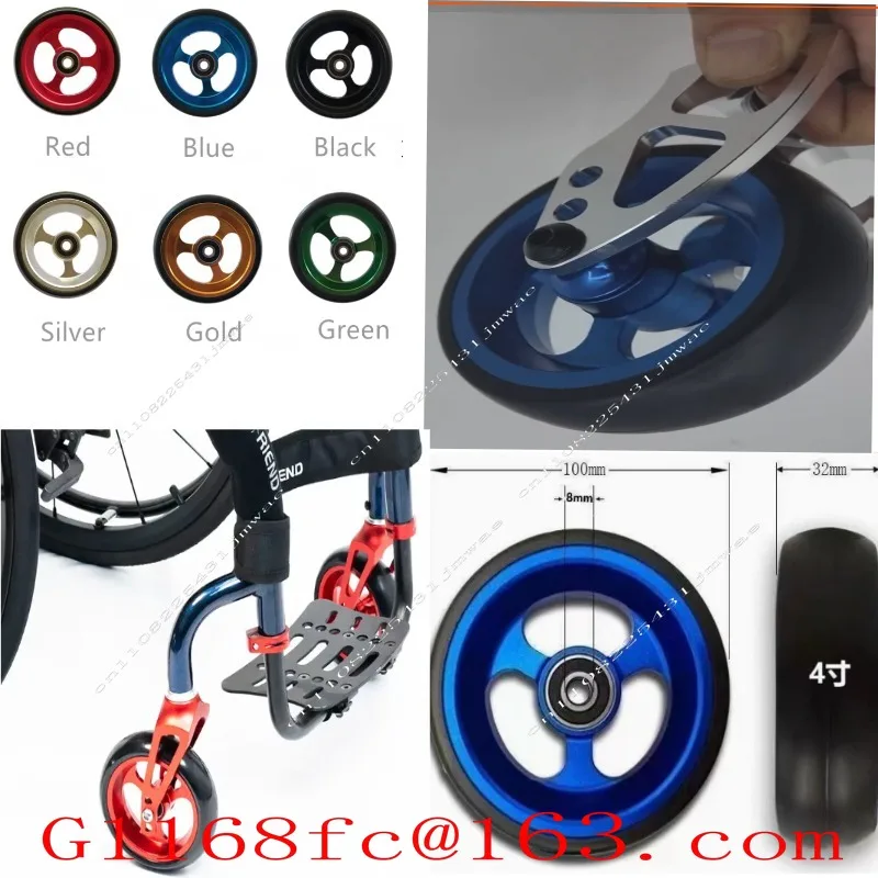4 Inch PU Swivel Caster Wheels with Bearing, Aluminum Alloy Front Wheel for Wheelchair, 8mm Bore