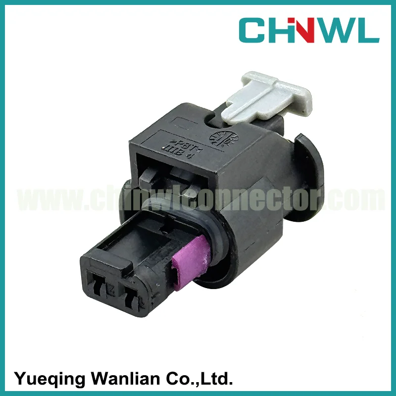 50 Set 2 Pin Car Fuel Spray Nozzle Socket Auto AC Assembly Urea Mercury Sensor Wiring Connector 1-1718643-1