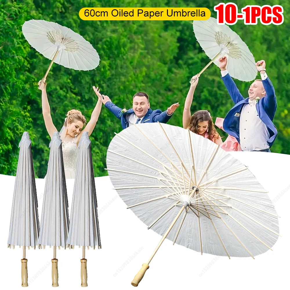 1-10Pcs Oiled Paper Umbrella 6 - đánh giá và giá Photography Paper